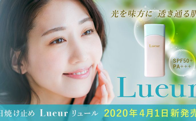 架空ブランドの新商品告知バナー(sample)