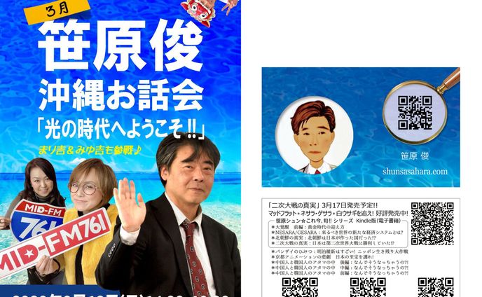 card、2023年