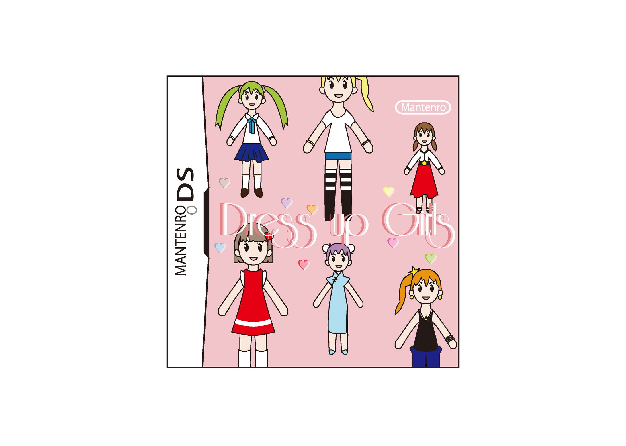 ゲームパッケージ-1
