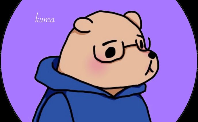 kuma/アイコン