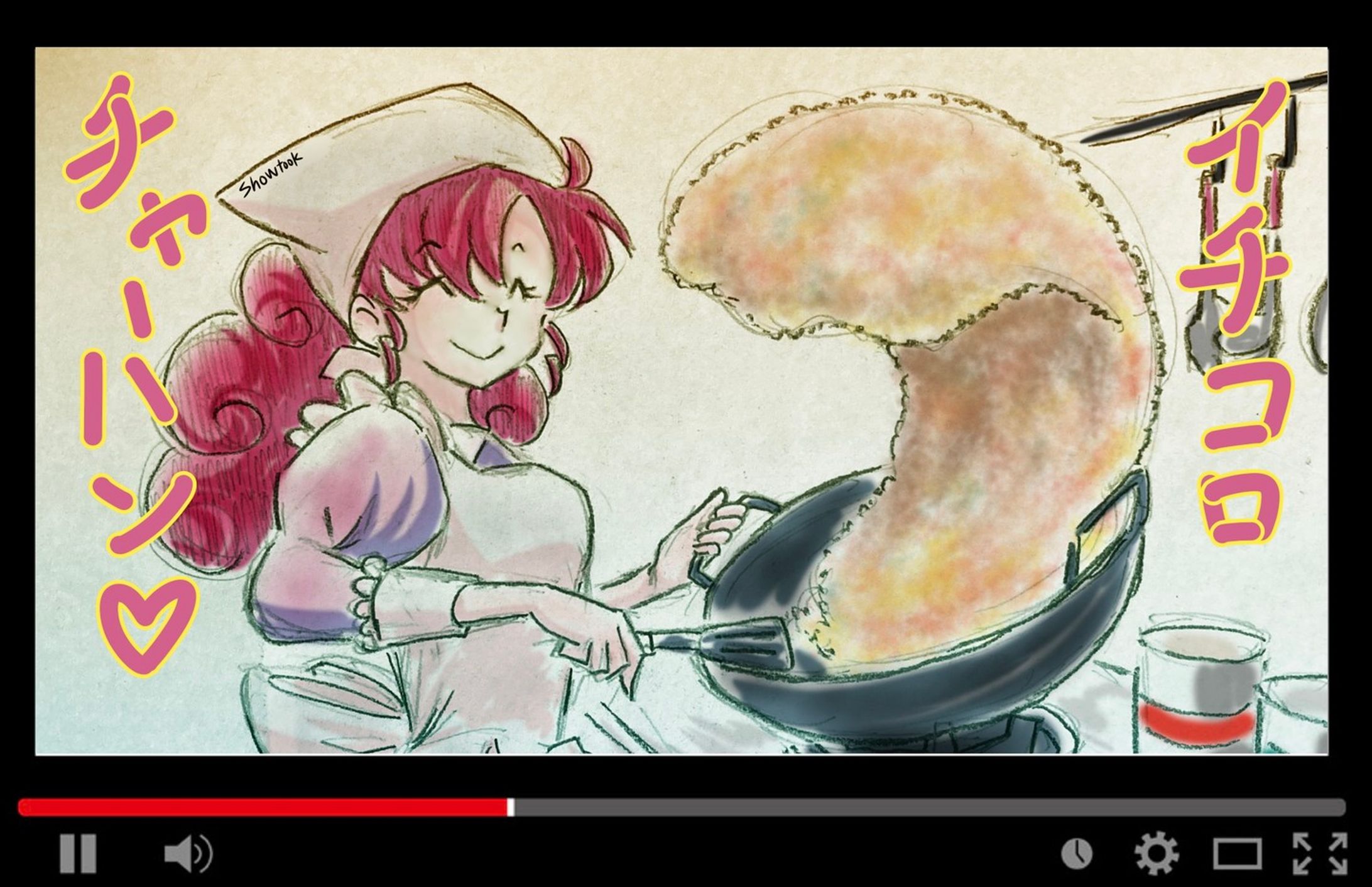 令和のランちゃんはお料理YouTuberになれば稼げる。
#うる星やつら 
#うる星ワンドロ-1