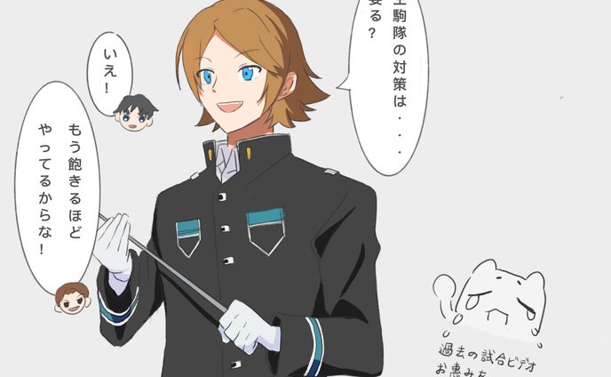illustrator、ワールド