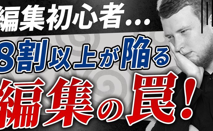 ビジネス系サムネイル