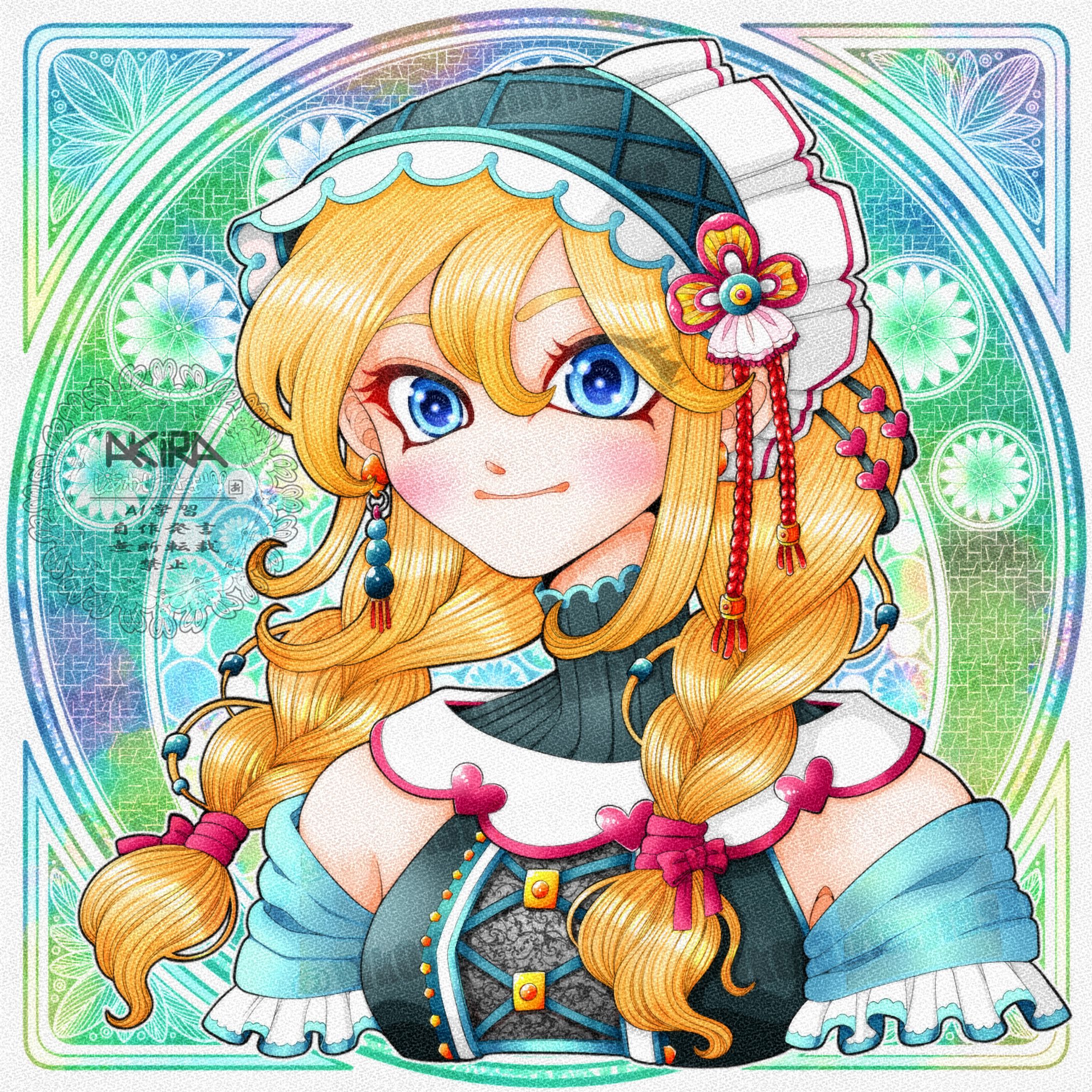 ｶﾜ(・∀・)ｲｲ!!アイコン-1