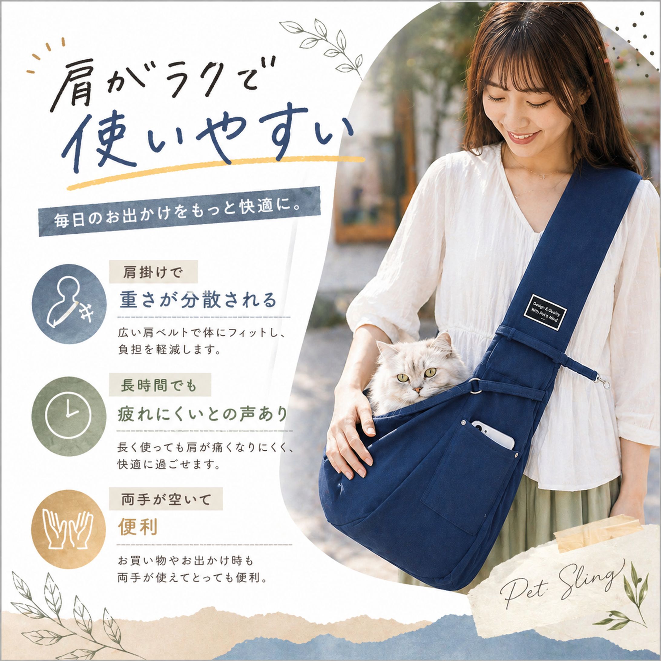 Amazon商品画像-1