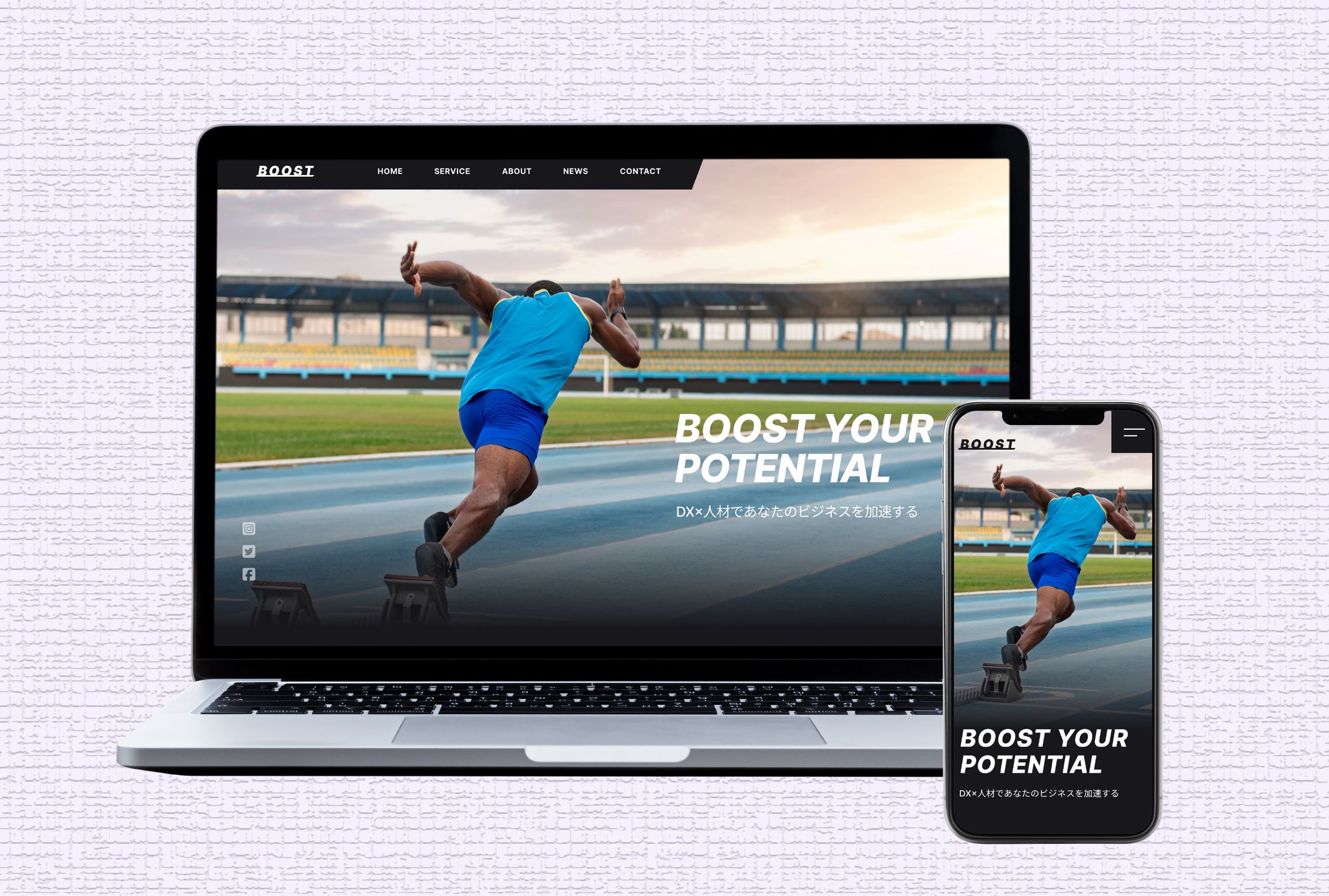 【コーポレートサイト】ビジネスサイト-1