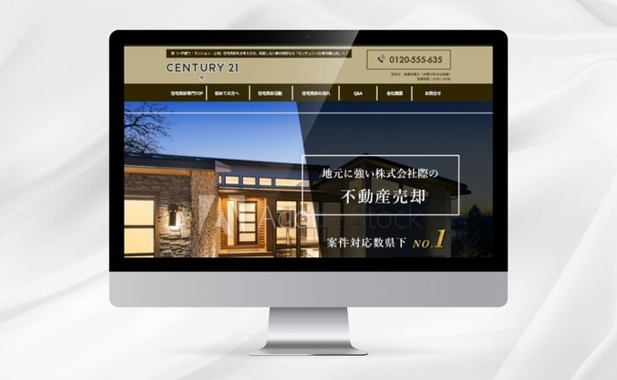 不動産会社/コーポレートサイト