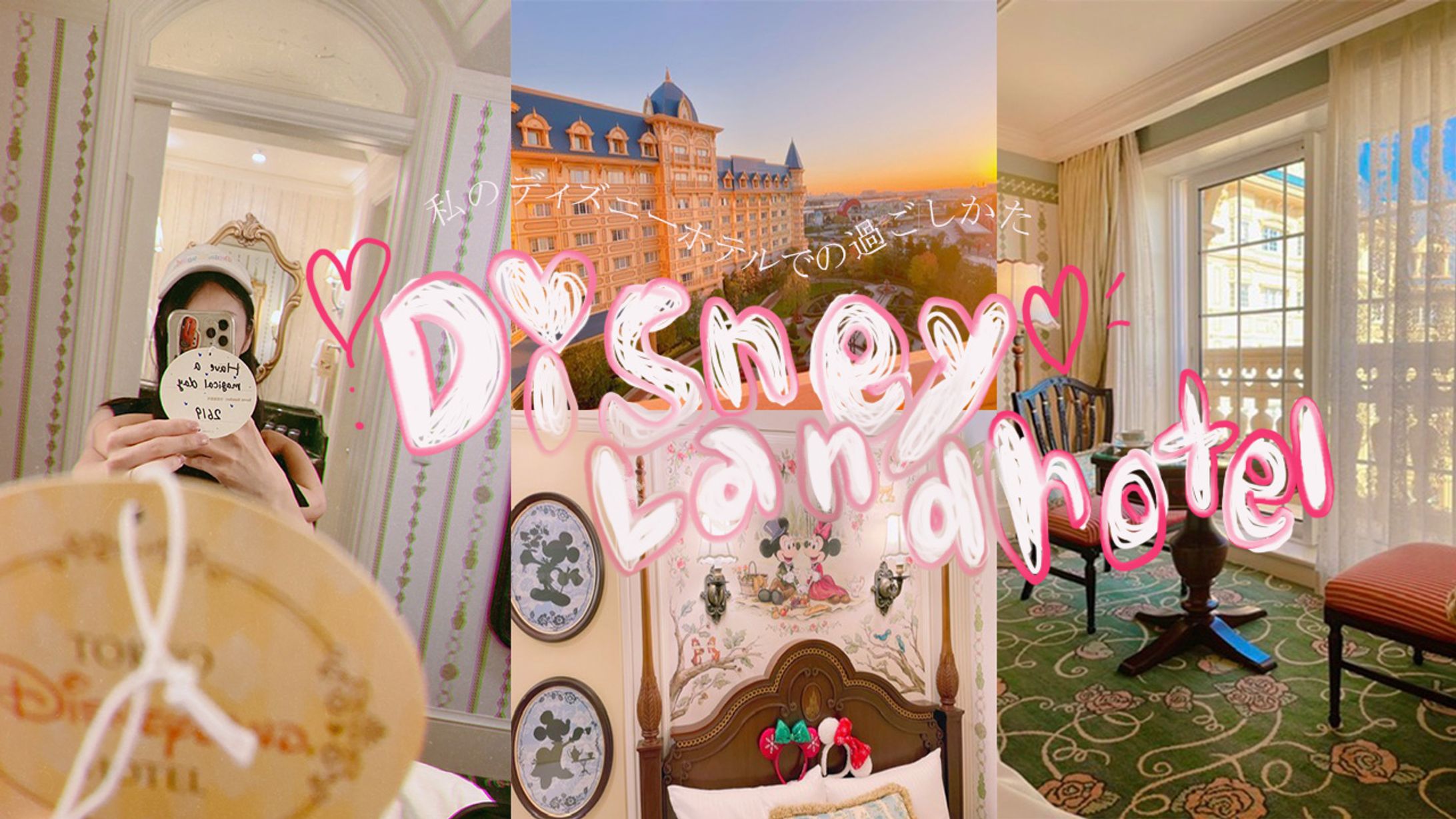 仮想サムネイル-1