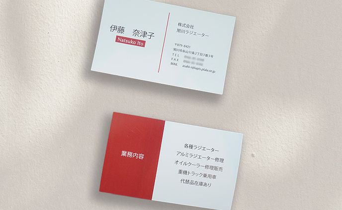 web design、live