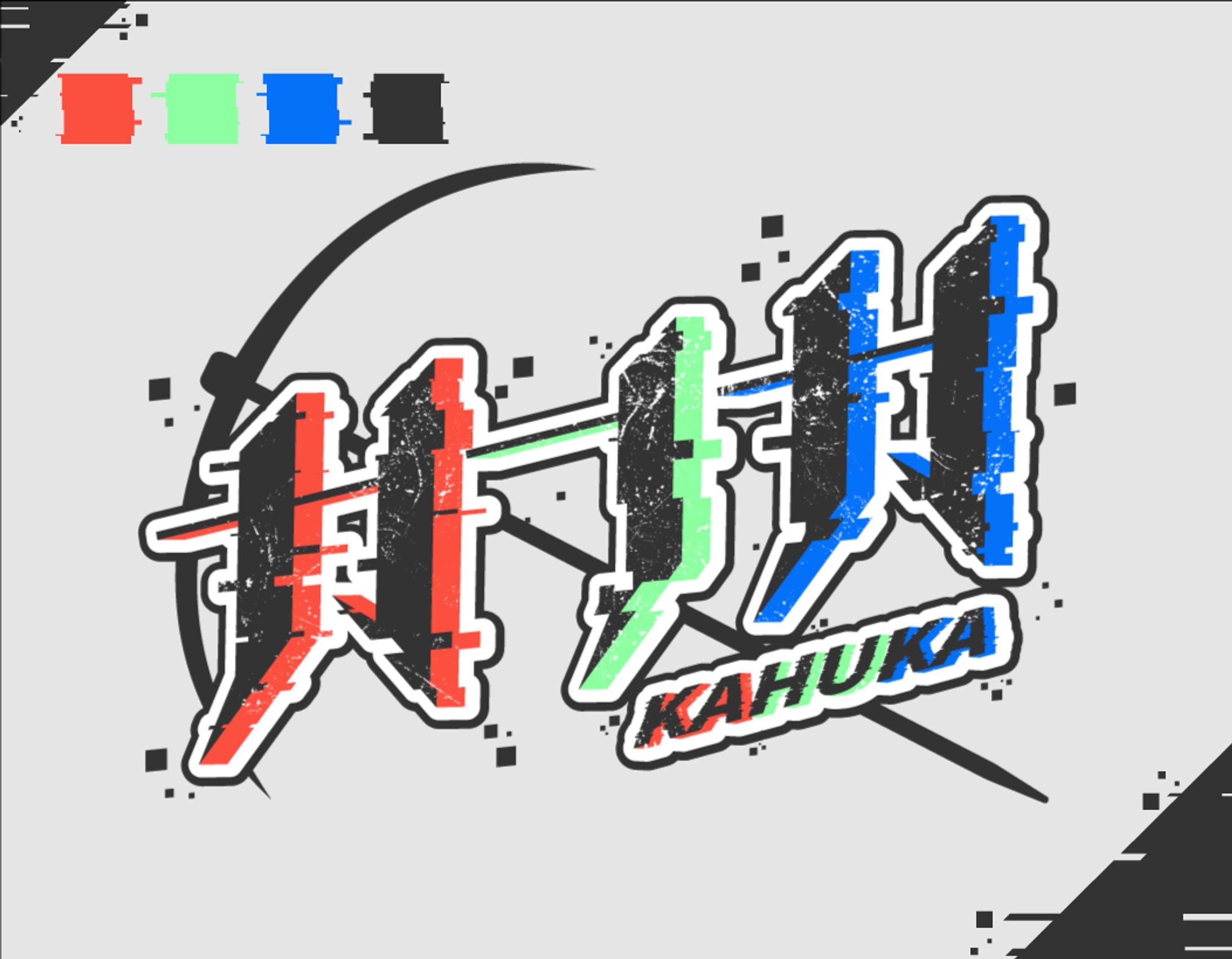 カフカ　ネームロゴ-1