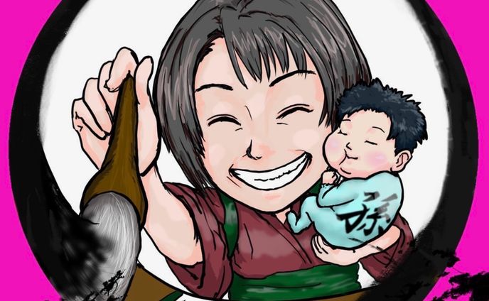 アイコン