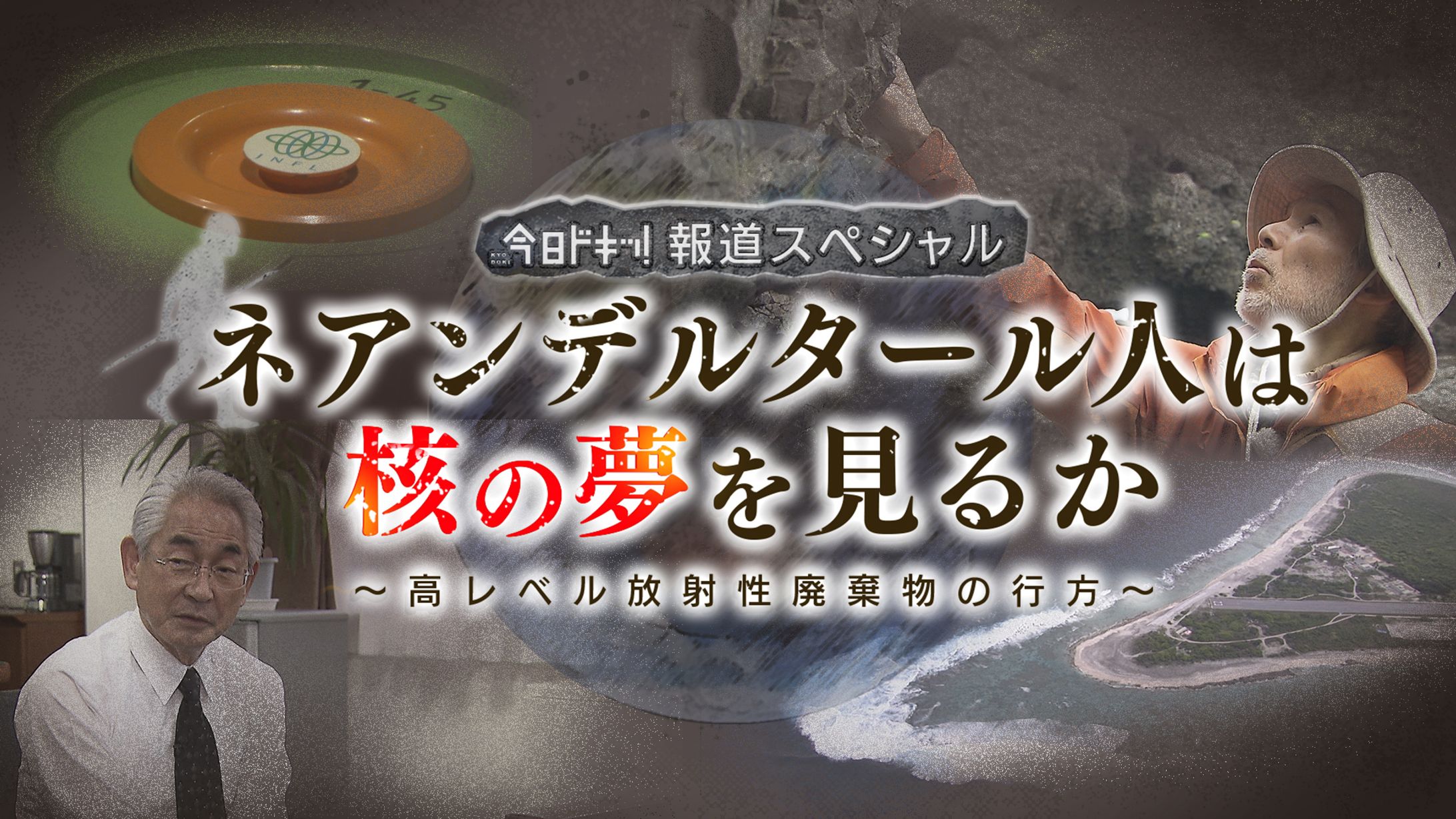 過去作成ロゴ一覧２-1