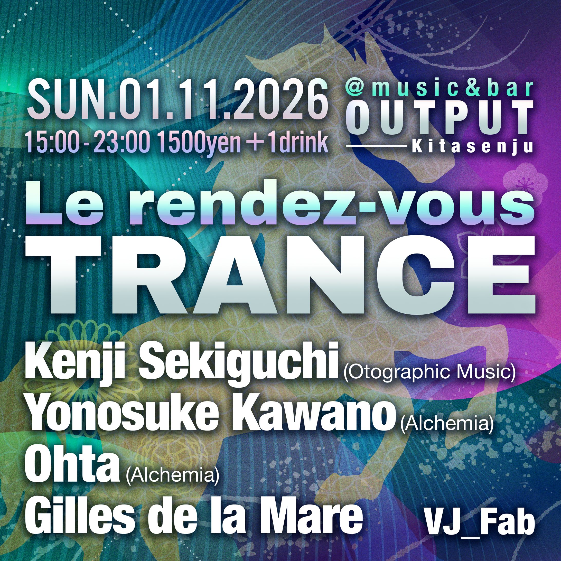 LE RENDEZ VOUS TRANCE 2026.1.11-1