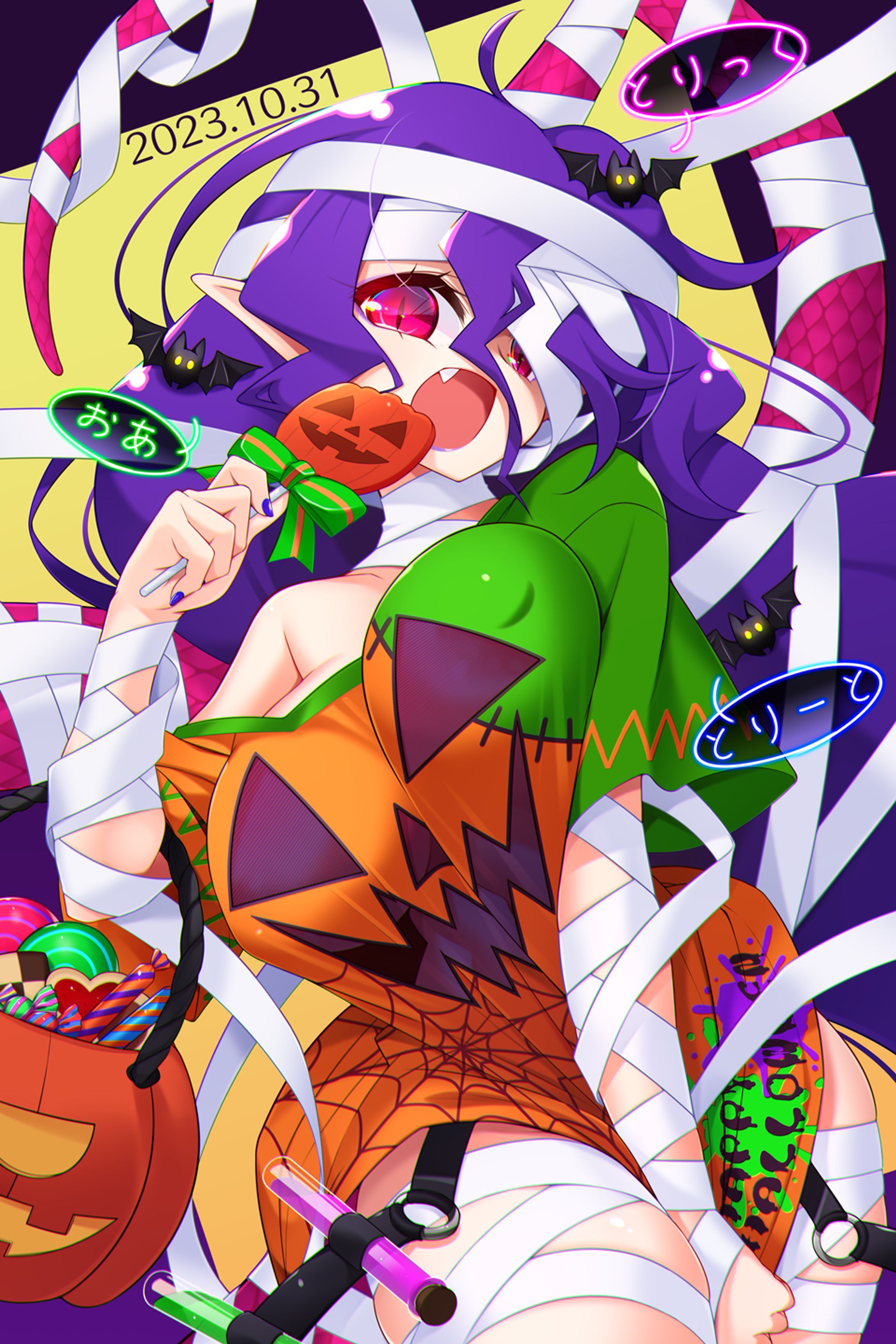 ハロウィンちやり-1
