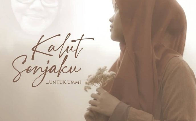 Music Video Poster