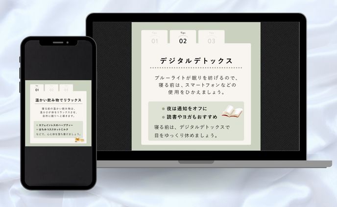 【SNS画像】Instagram投稿
