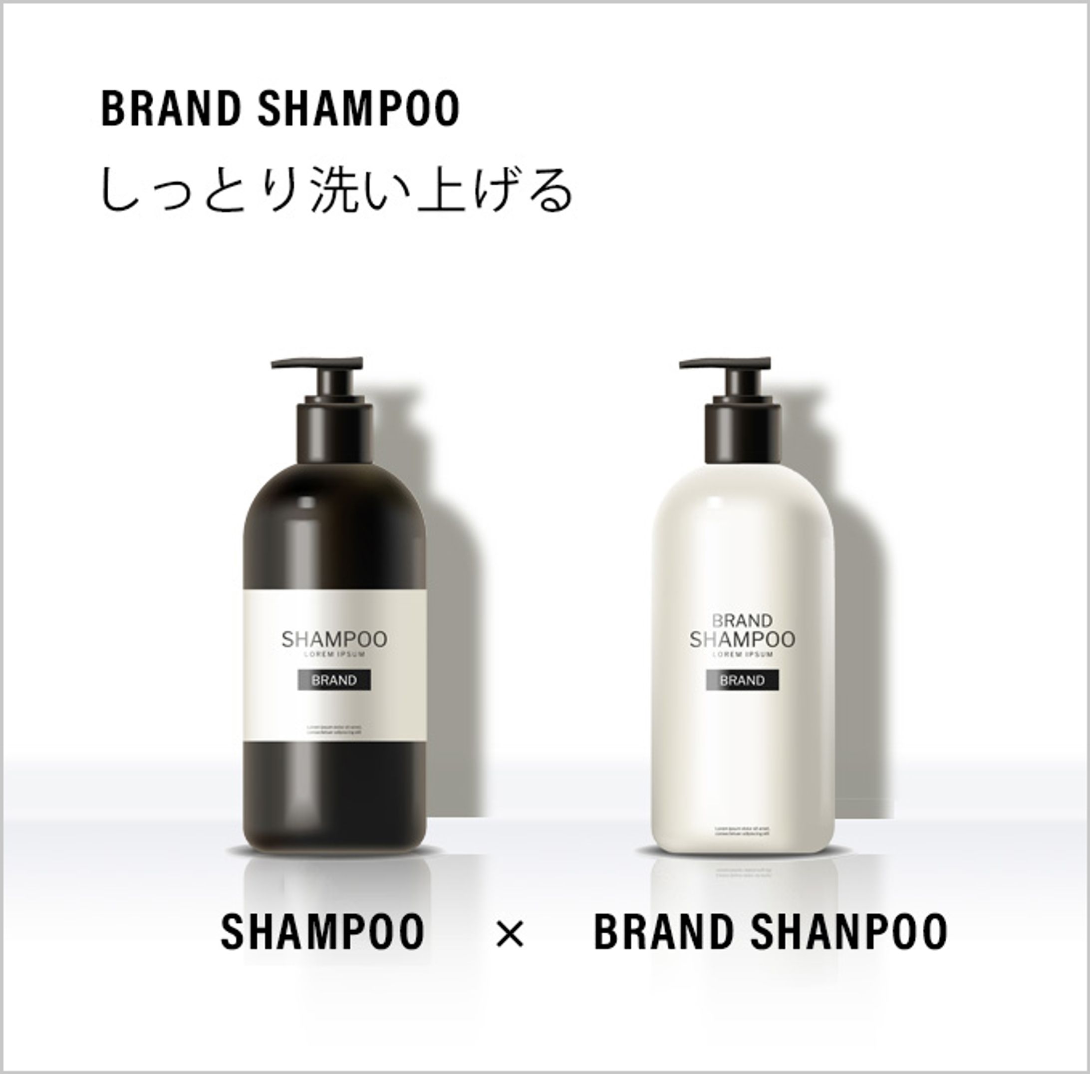 ECサイトの商品画像-1