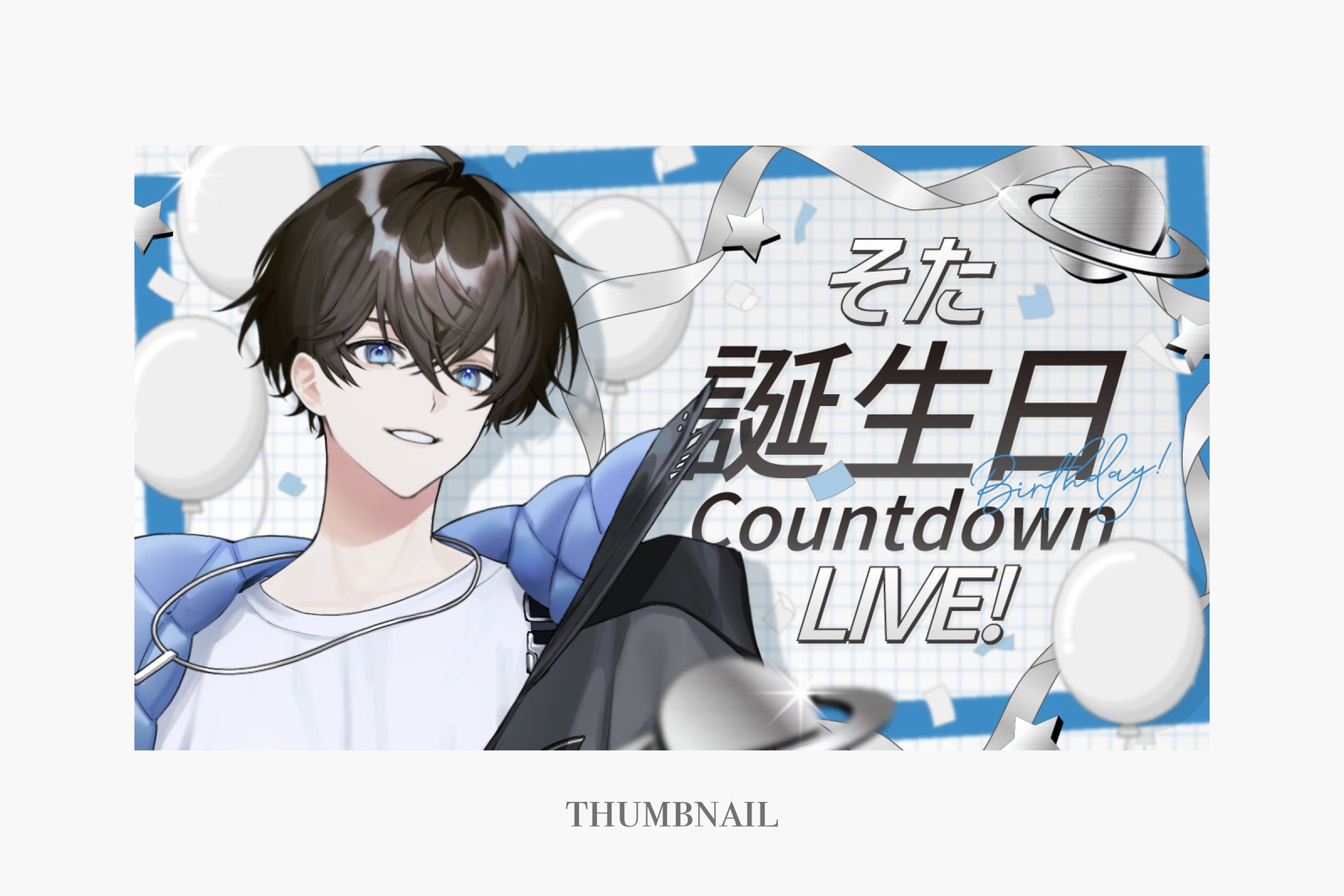 サムネイル/誕生日カウントダウンライブ-1