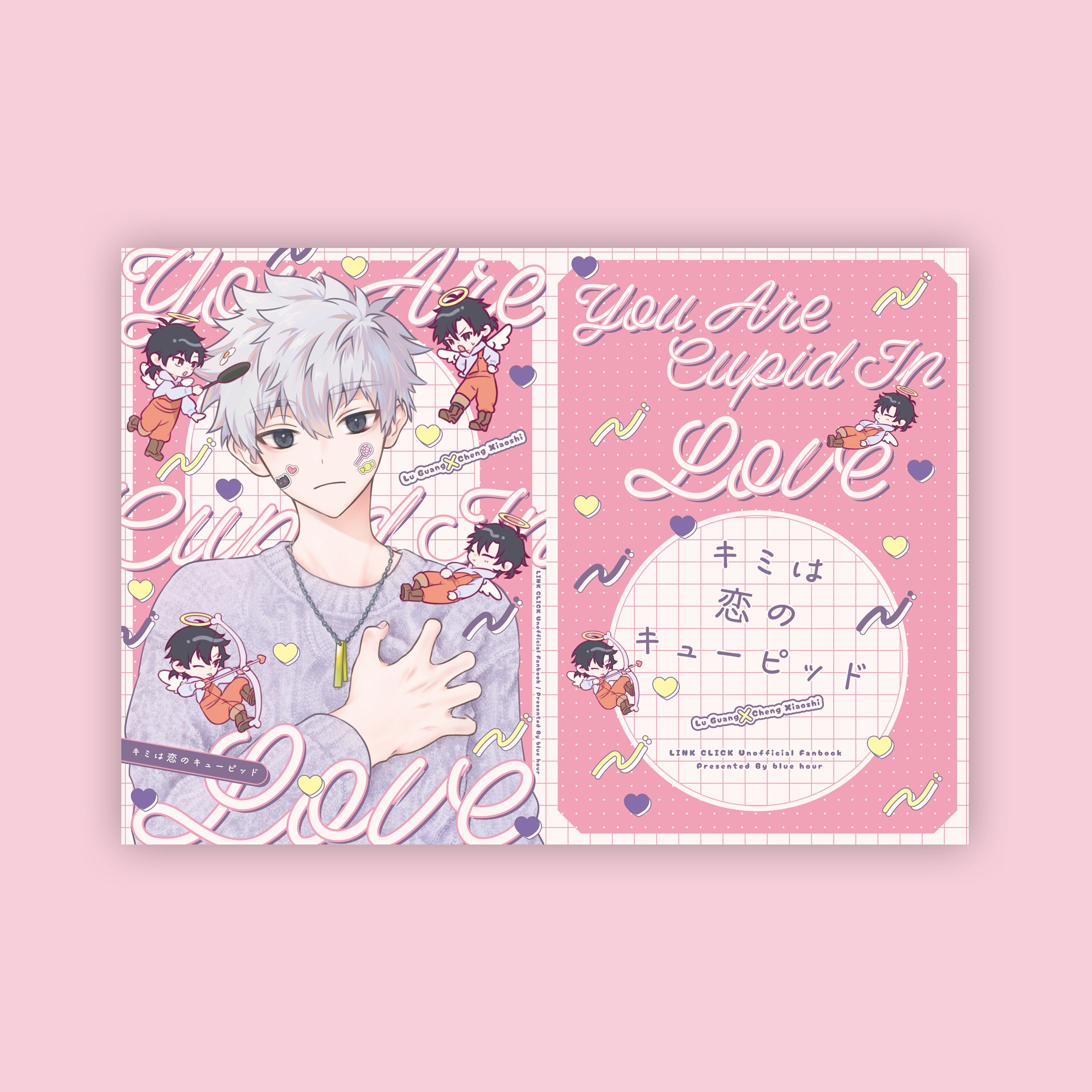 同人誌表紙デザイン-1