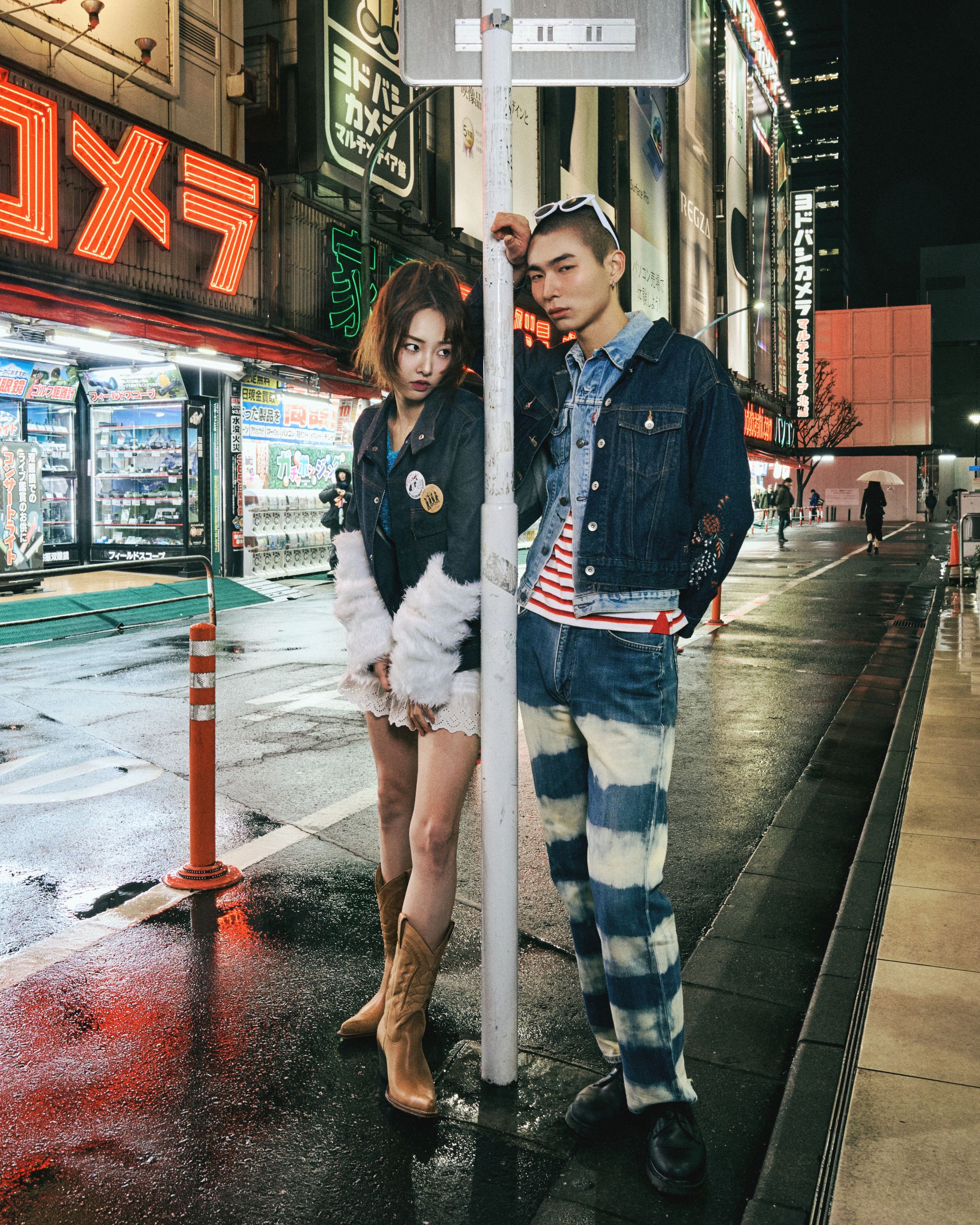 "TOKYO" collaboration🇰🇷Yang-1