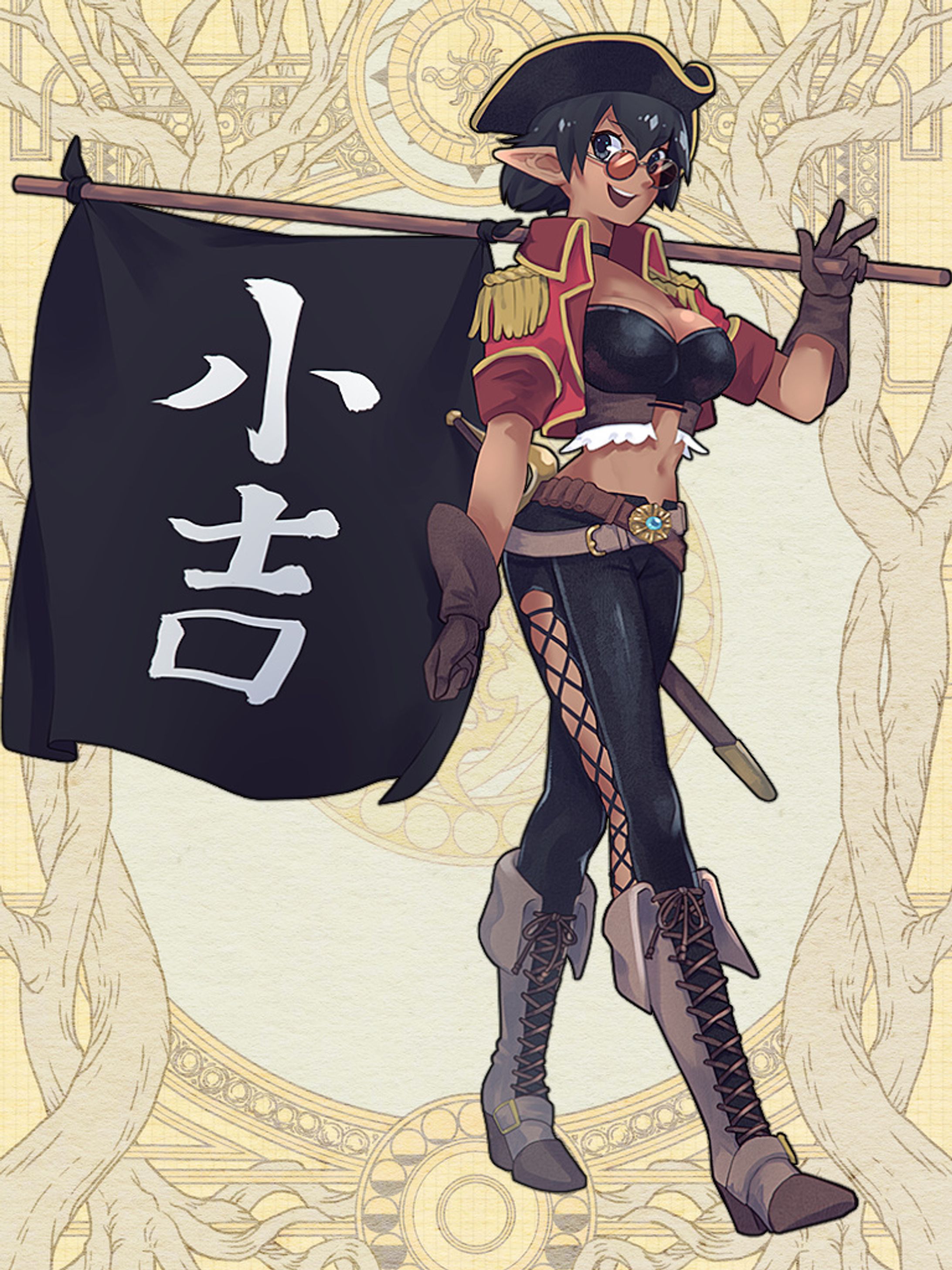 【TW】20代エルフ女性-1