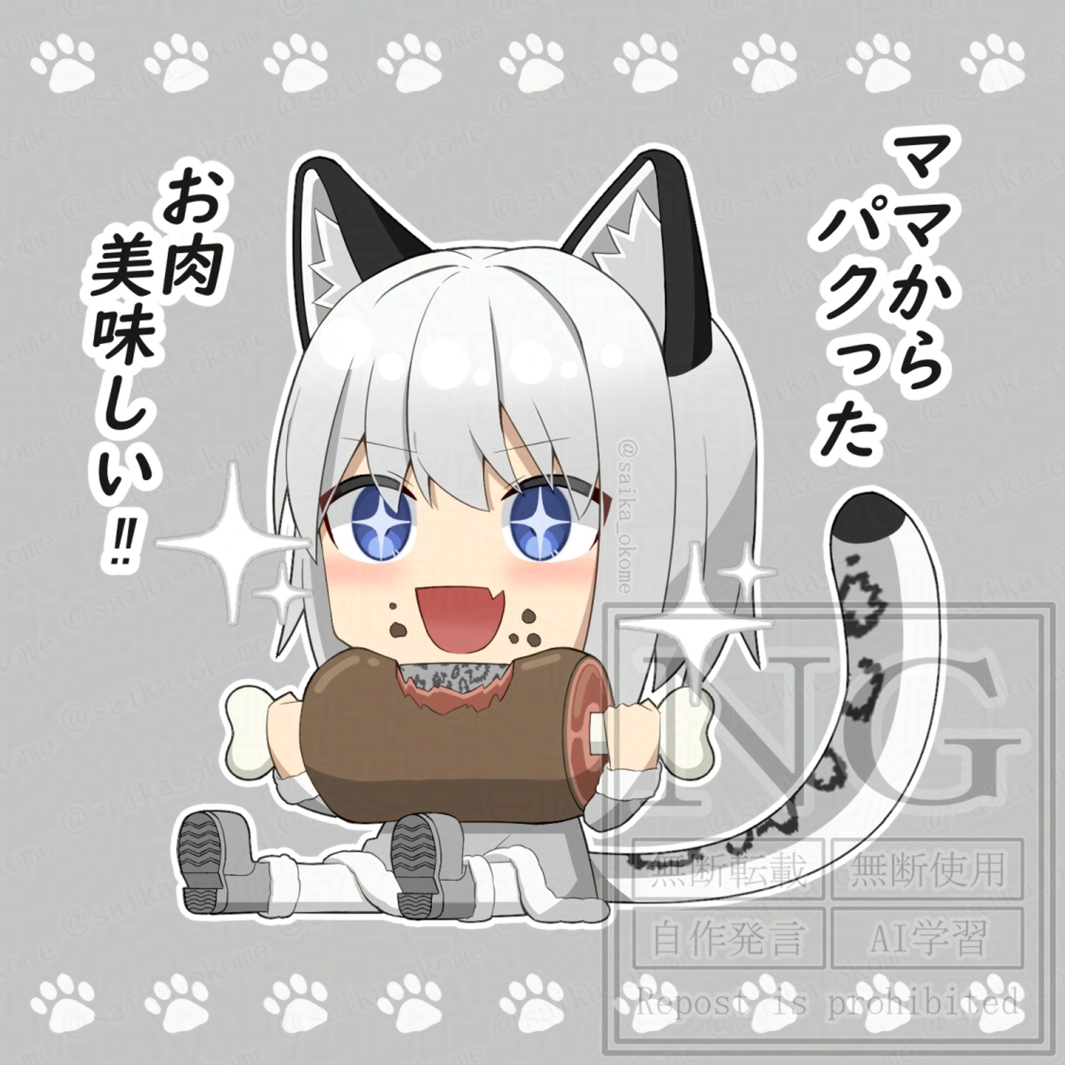 SDユキヒョウっ子❄️🐆-1