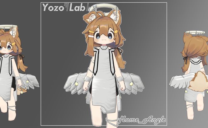 まめひなた蛍光灯天使