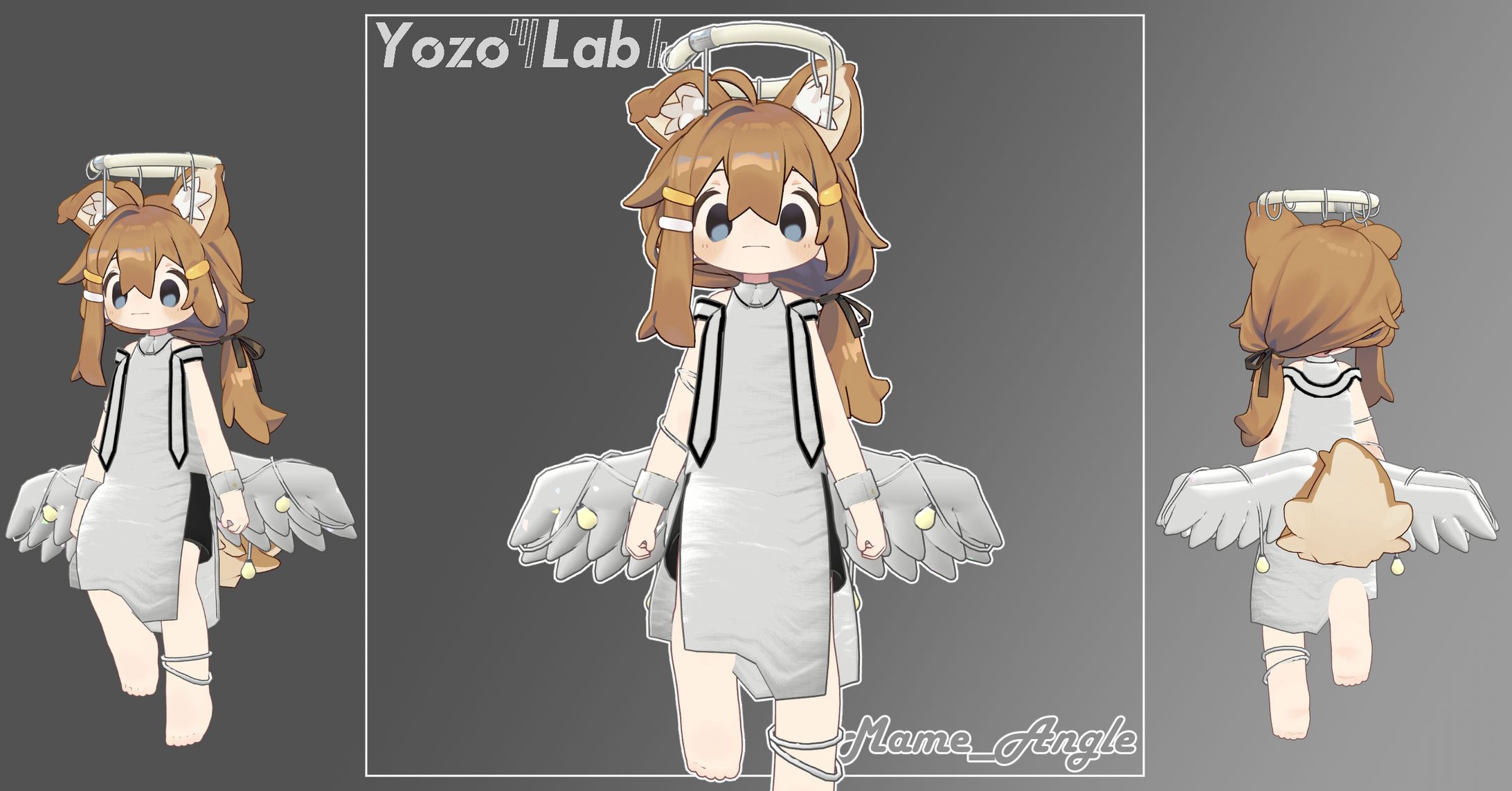 まめひなた蛍光灯天使-1