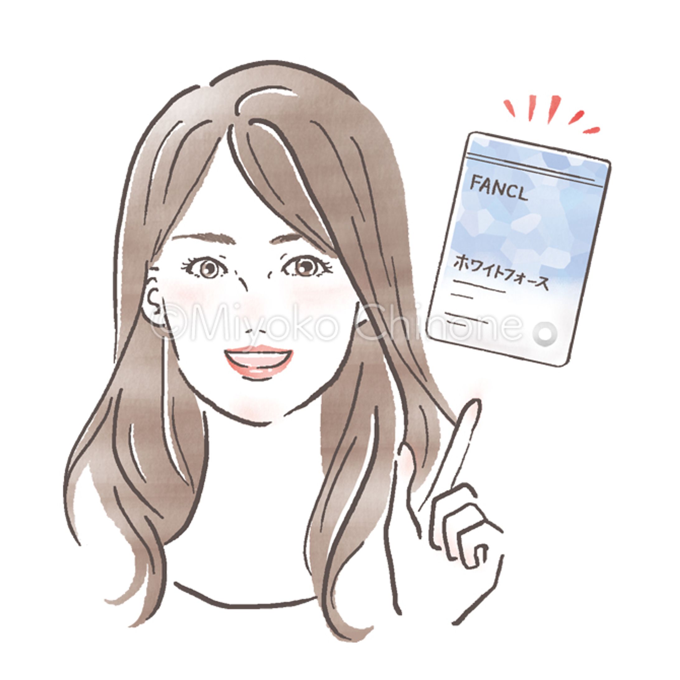 ファンケル様　健康情報誌「元気生活」　ホワイトフォース商品ページ挿絵-1