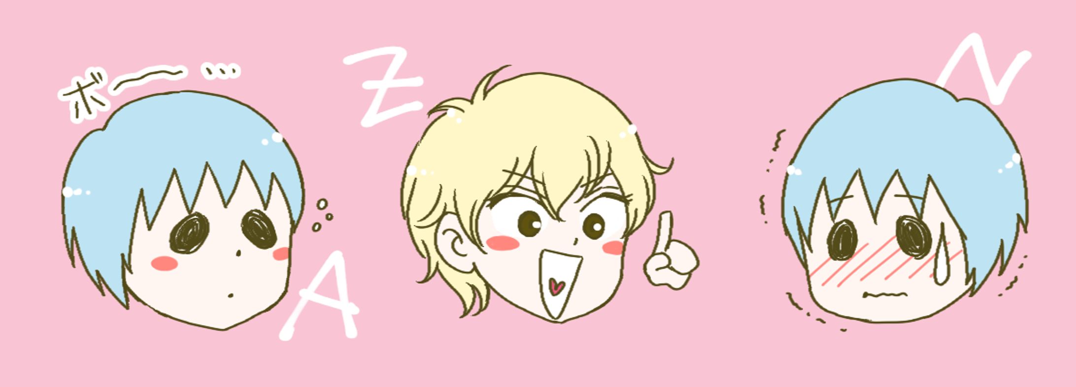 グッズ絵-1