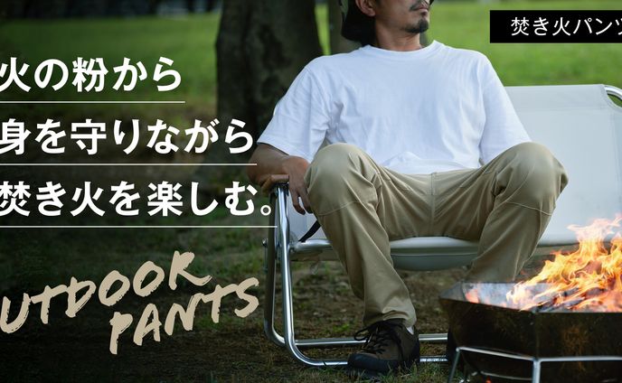 vrc、プロダクトデザイン