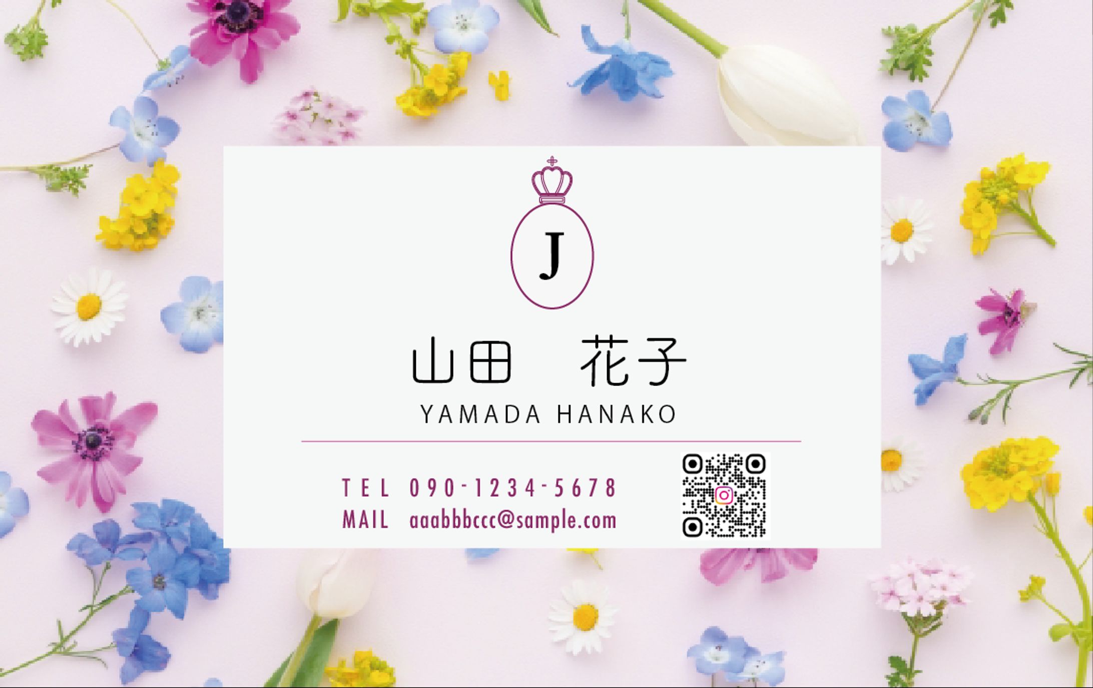 名刺-1