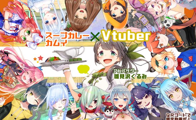 ui、オカムラ