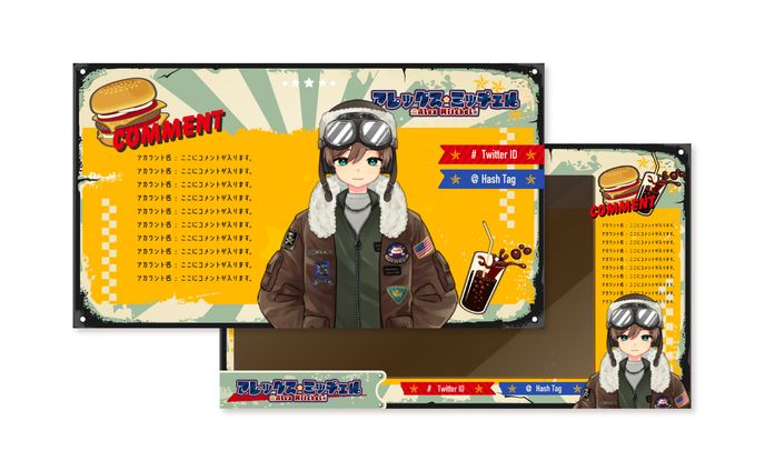 アレックス・レイチェルさま overlay