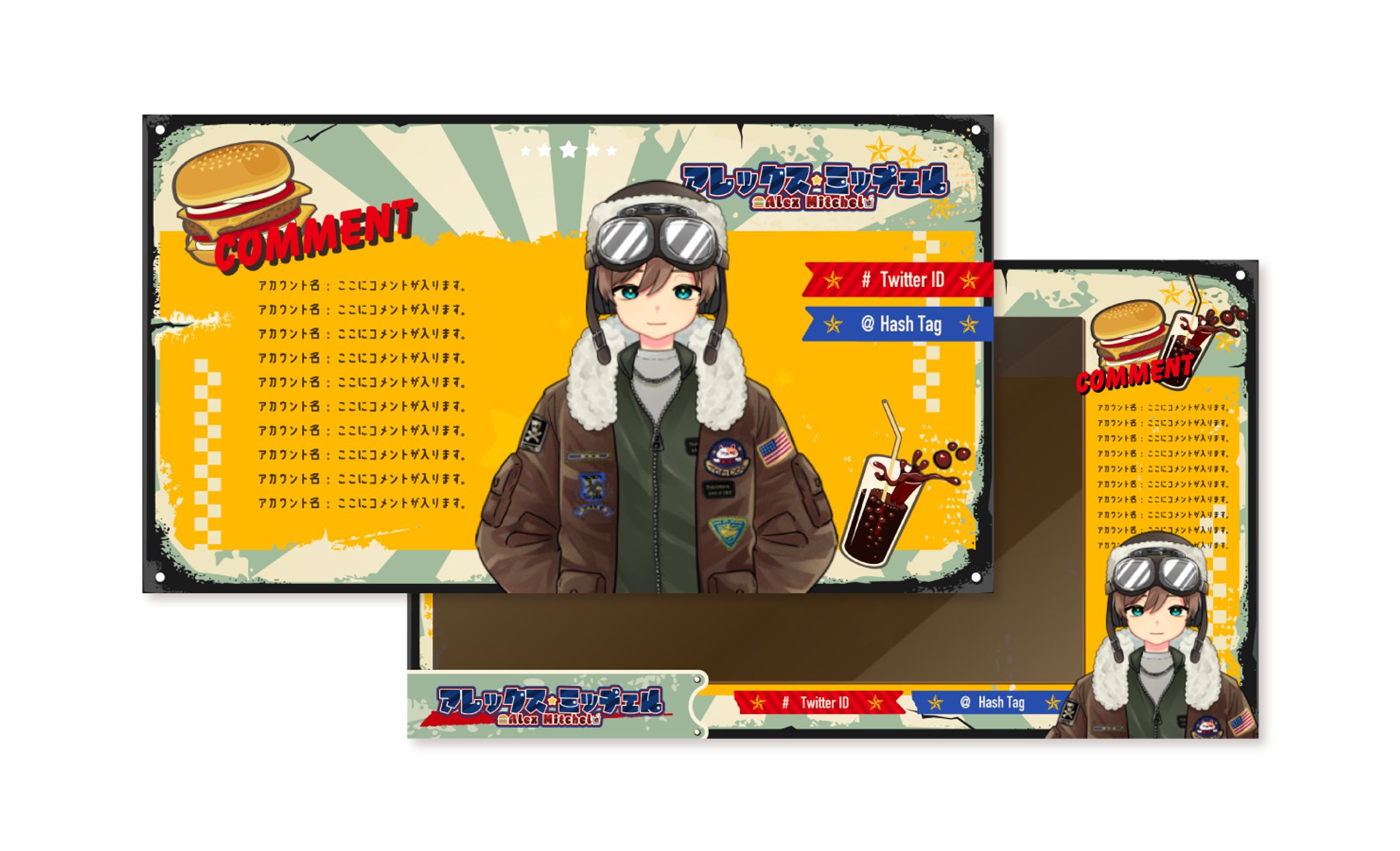 アレックス・レイチェルさま overlay-1