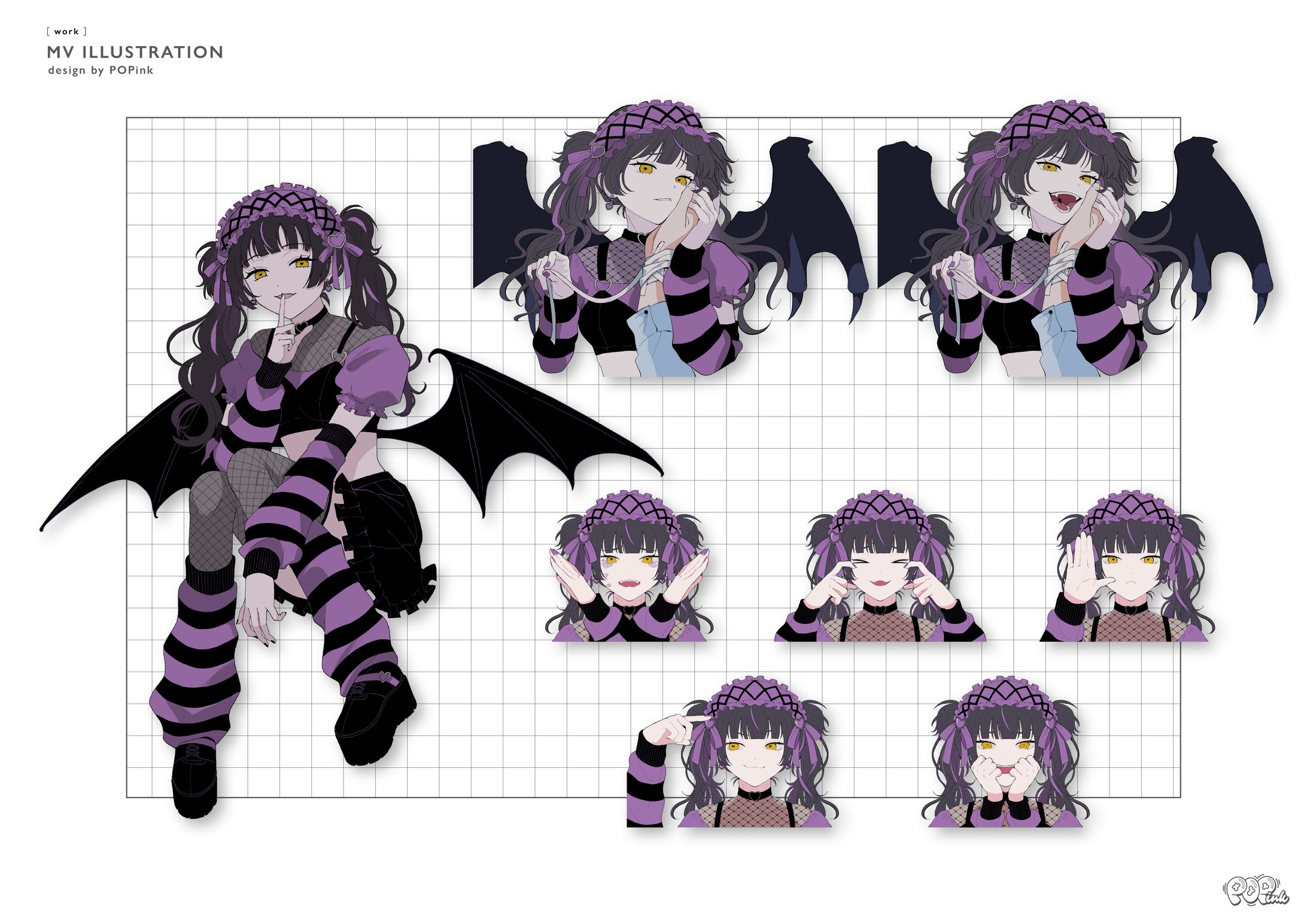 天色メア様｜MV用イラスト-1