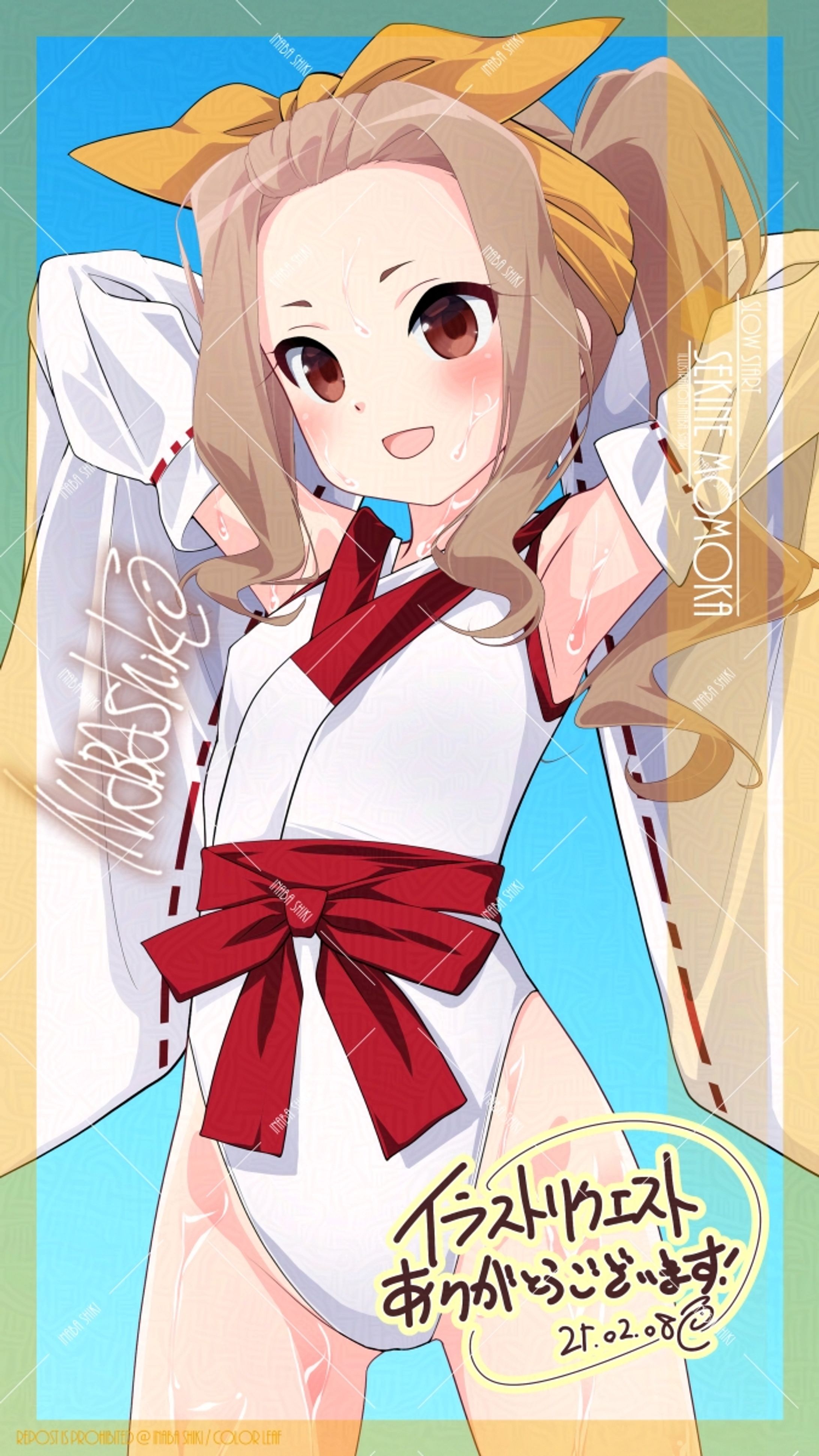 リクエスト141「関根ももか(スロウスタート)」250106-1