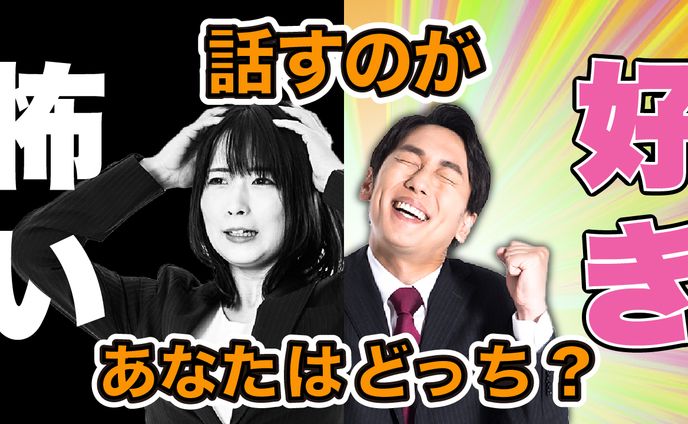 サムネイル イメージ