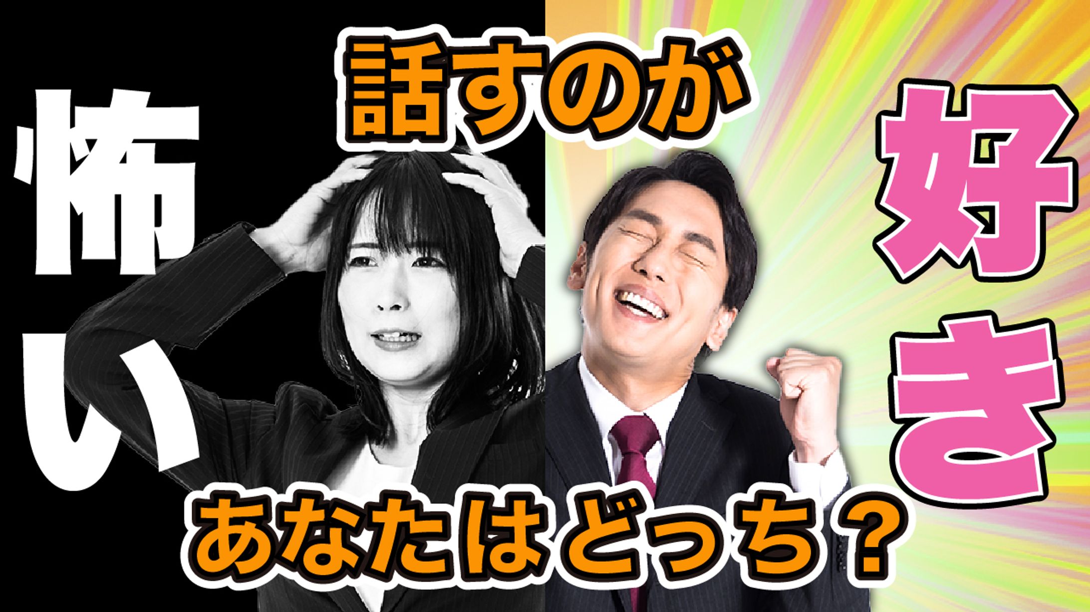サムネイル イメージ-1