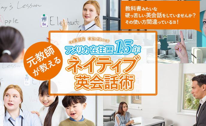 アイキャッチ6