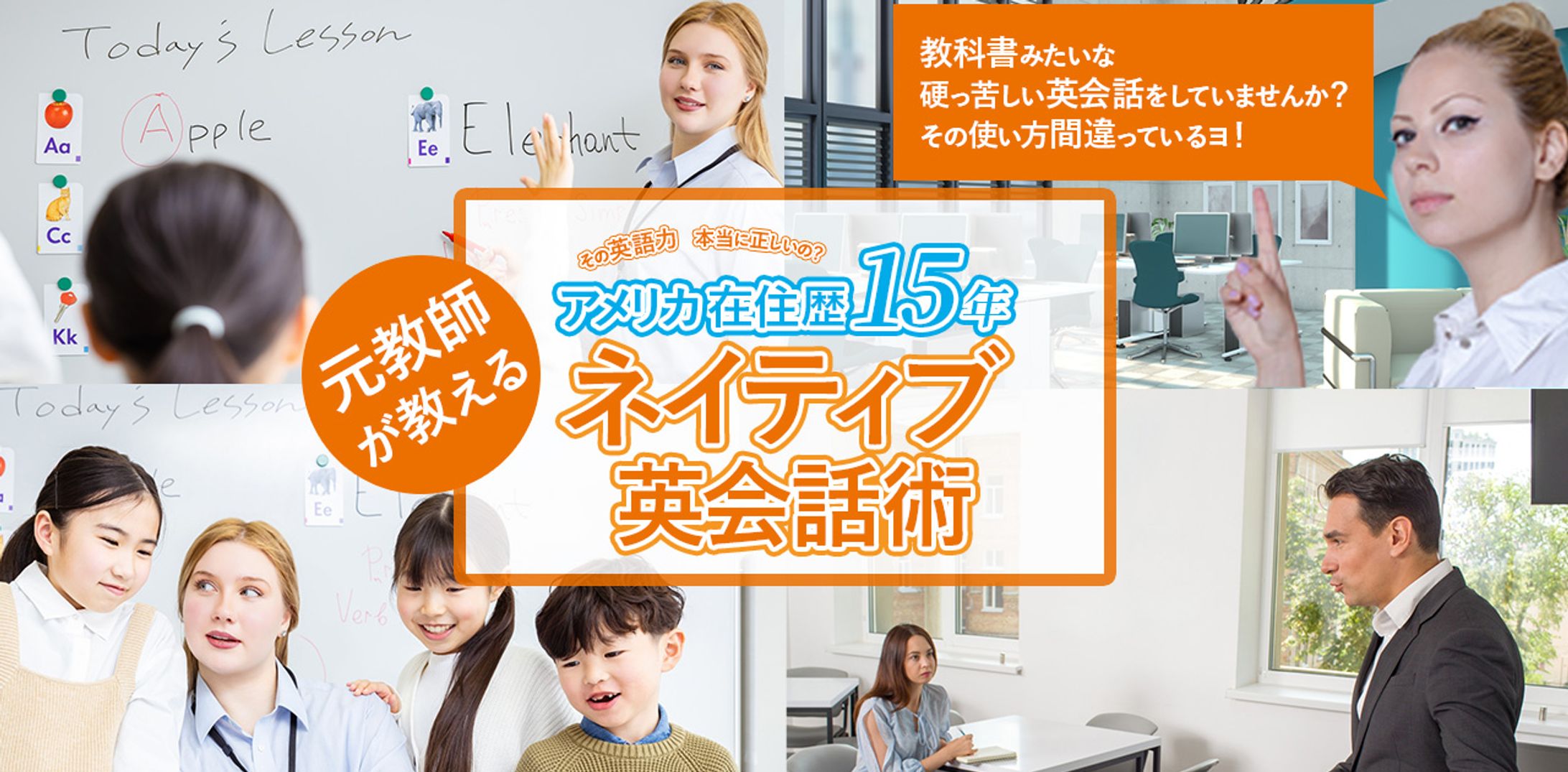 アイキャッチ6-1