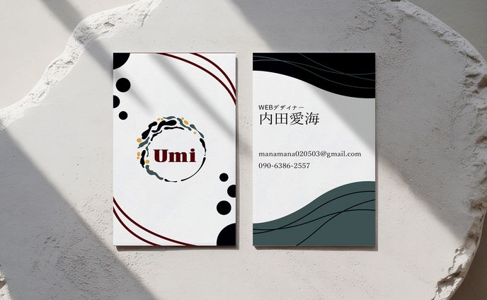 名刺デザイン