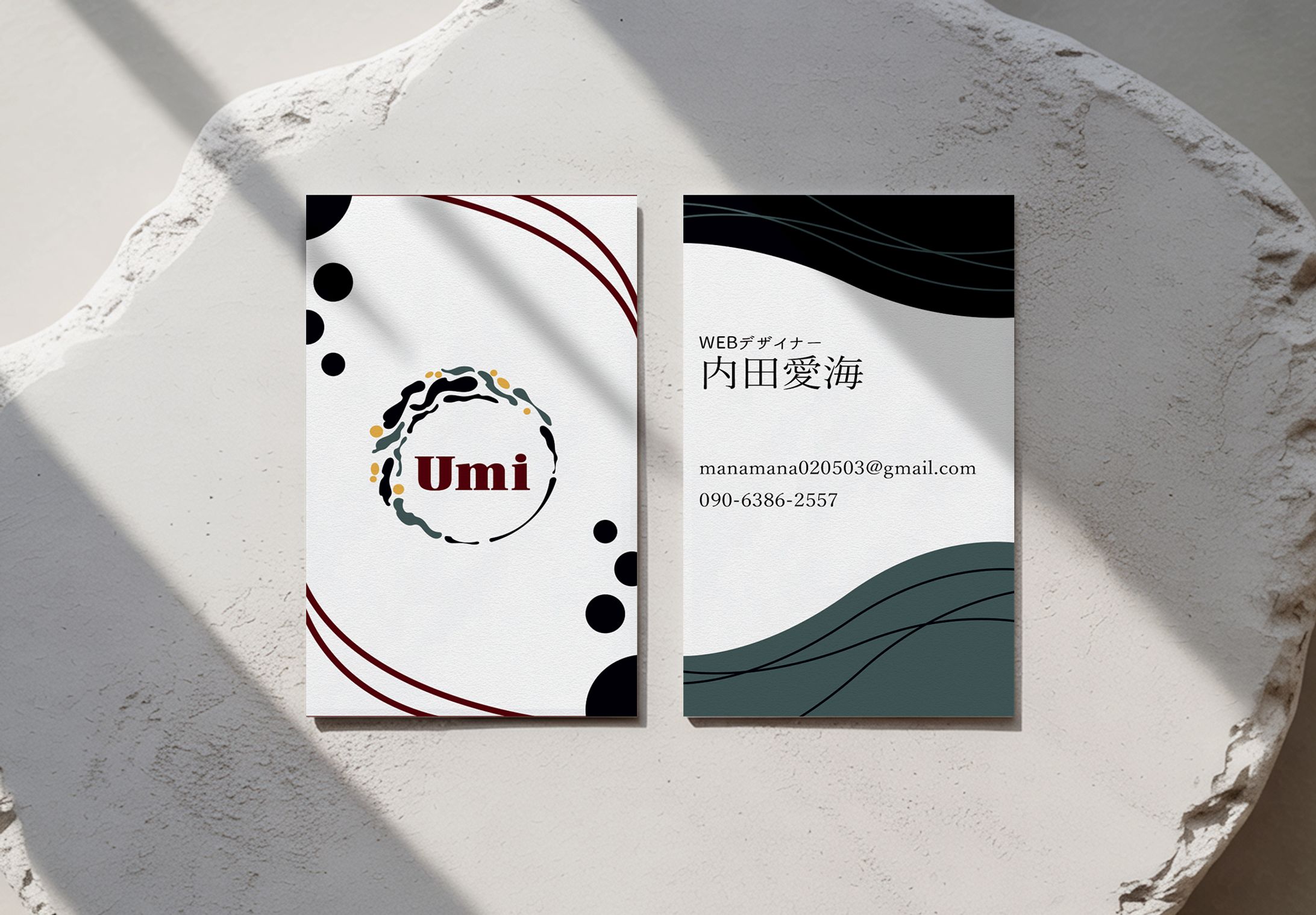 名刺デザイン-1