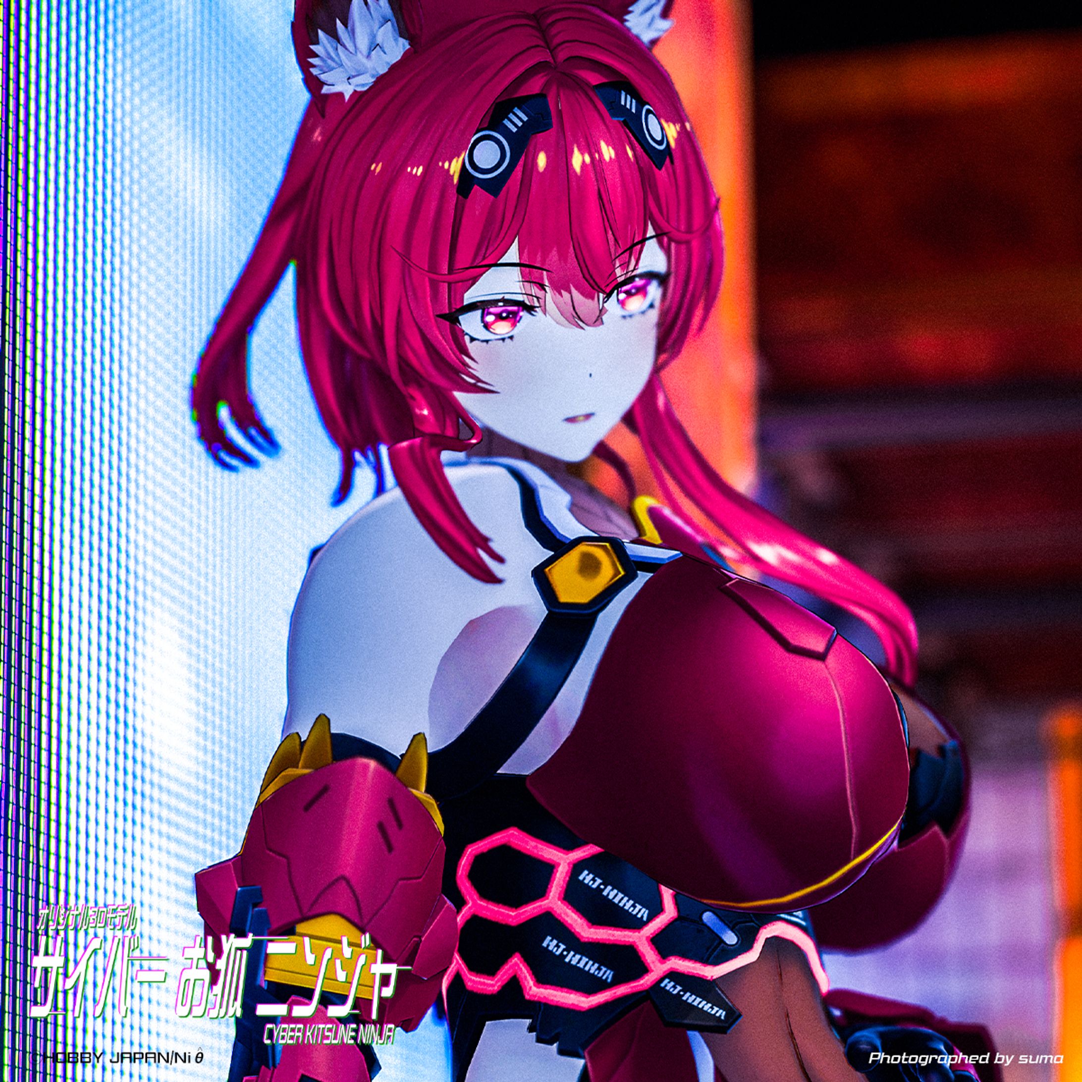 【撮影・モデル】オリジナル3Dモデル サイバーお狐ニンジャ-1