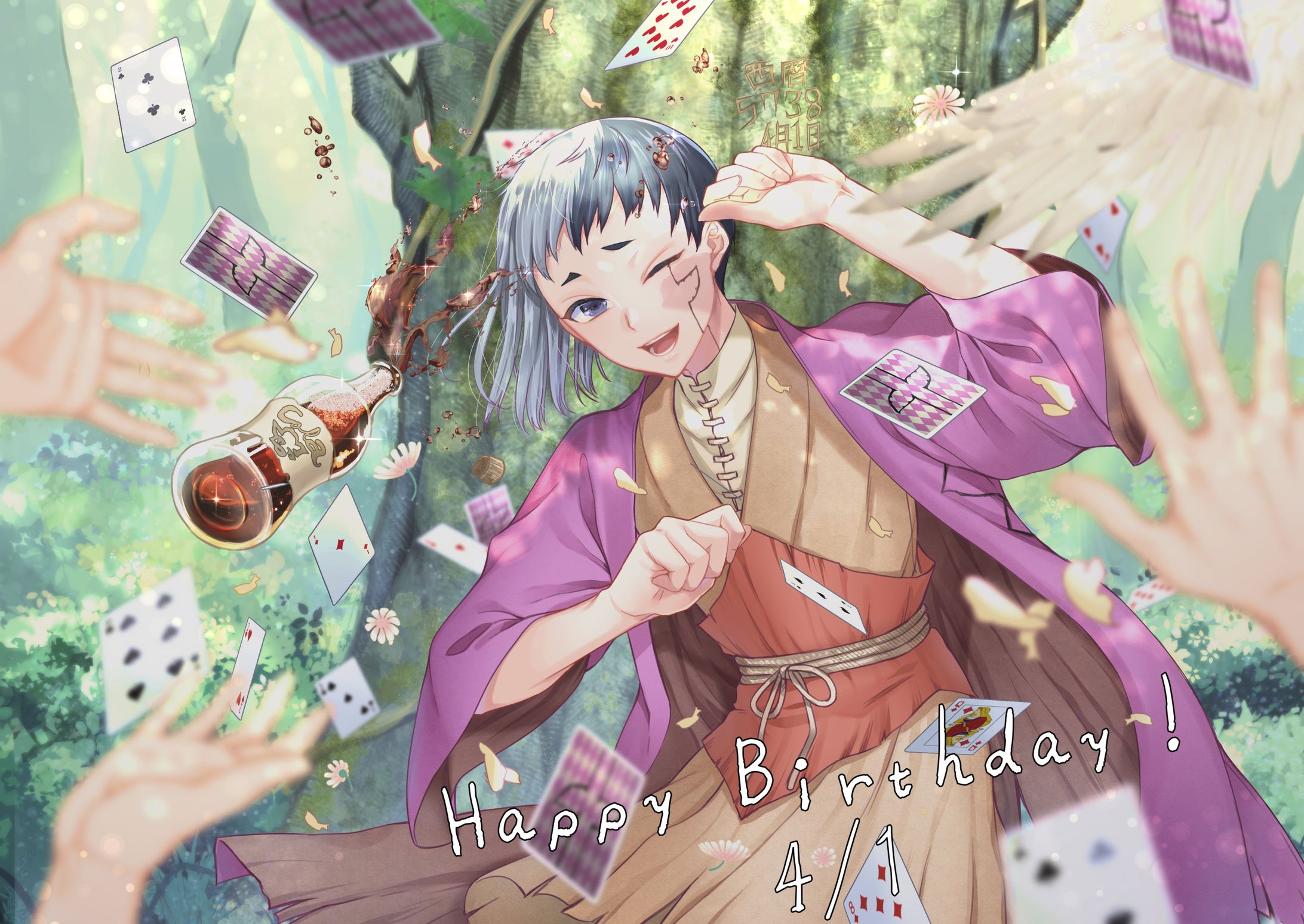 二次創作-1