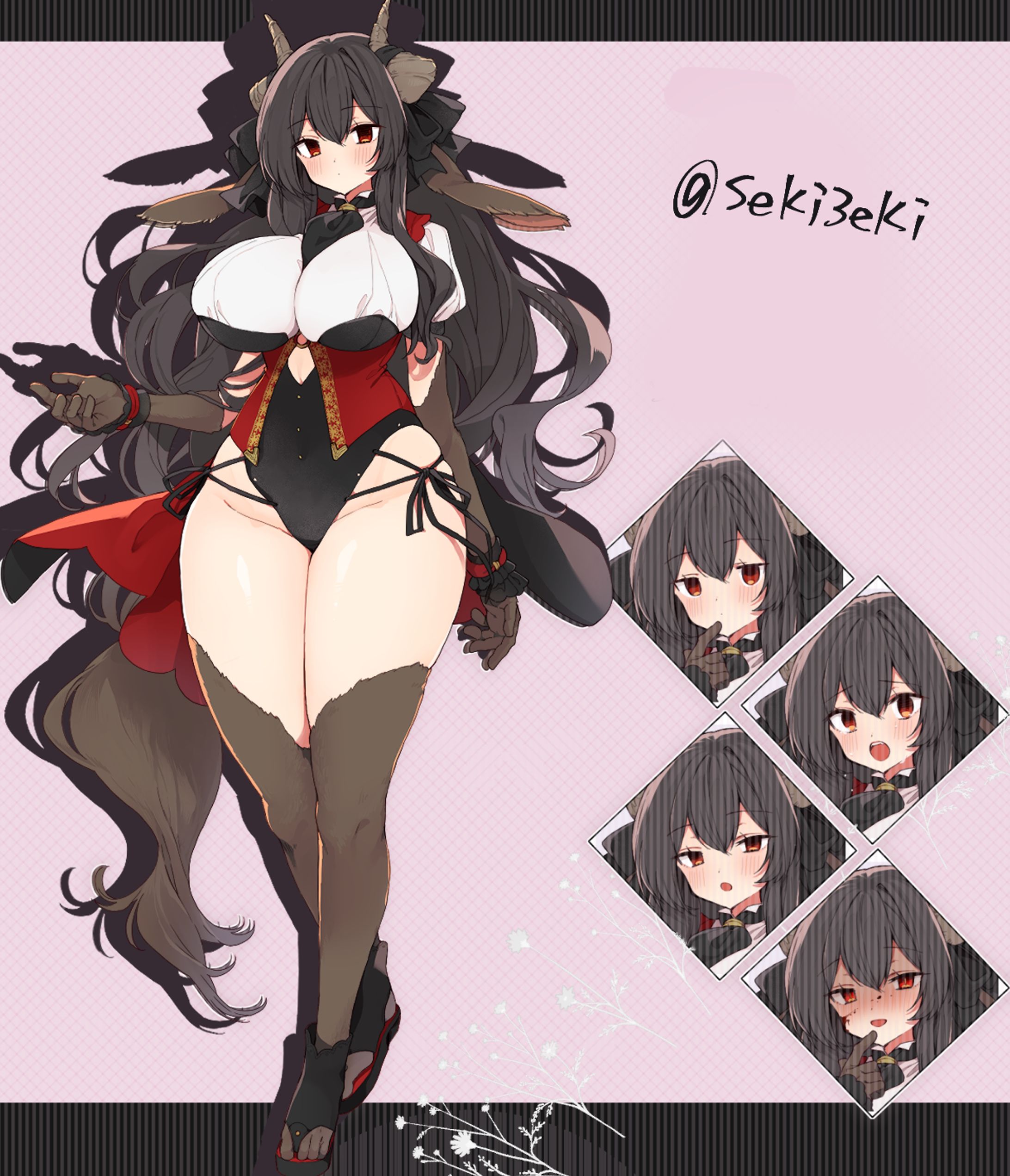 [adopt]巨女ちゃんズ-1