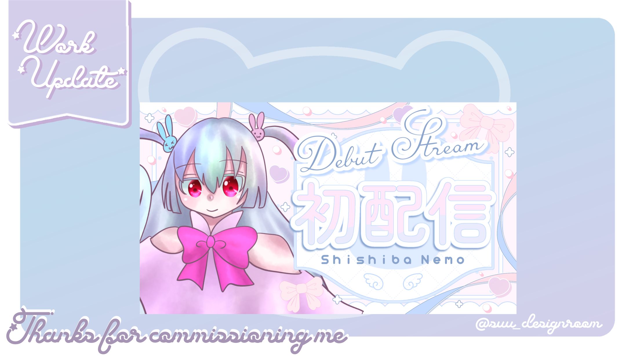 神々廻ねも様 初配信サムネイル-1