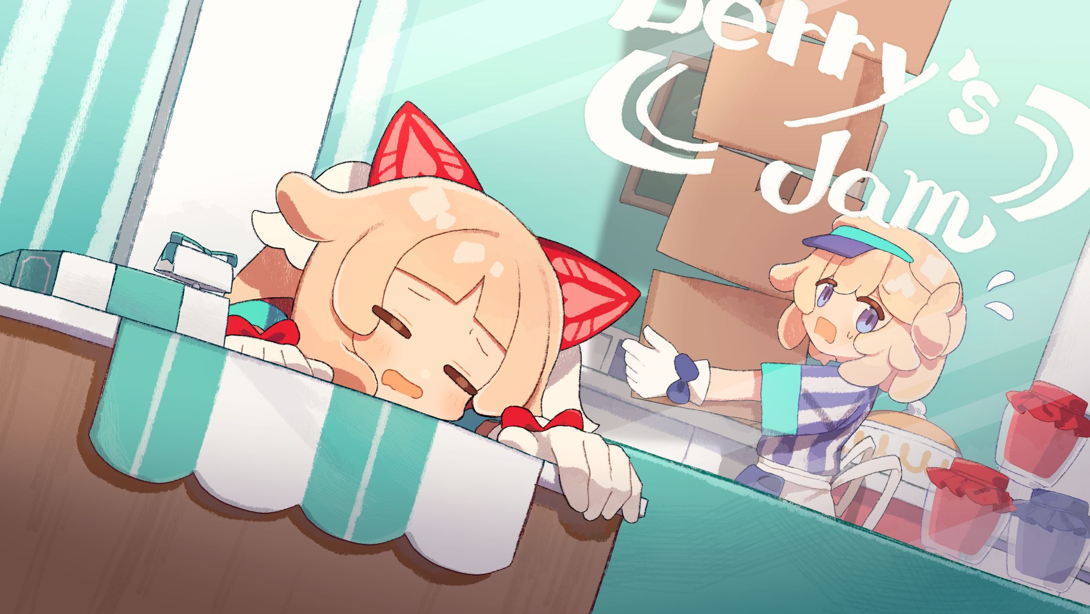 【創作】ベリーズジャムショップ-1