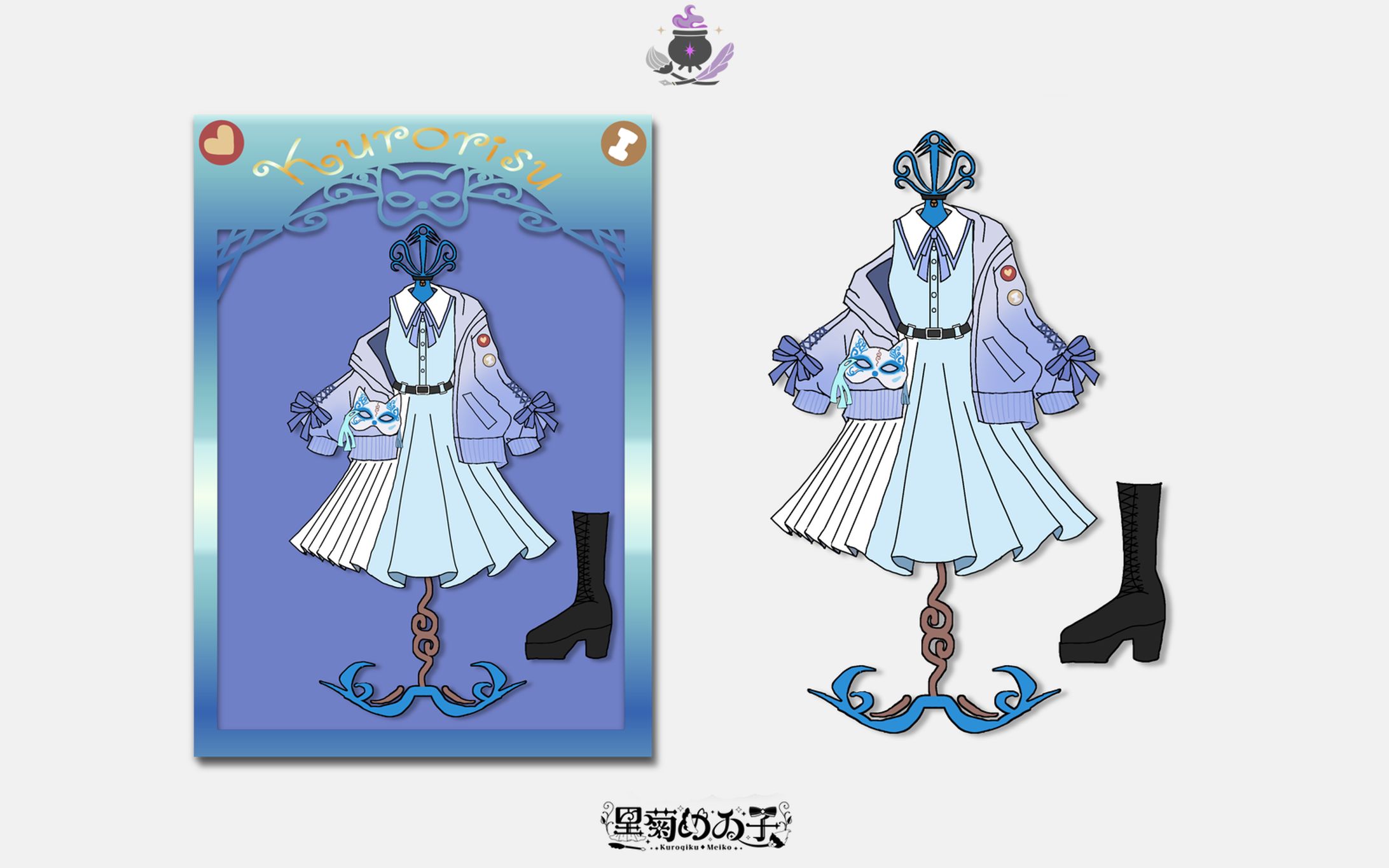 くろりす様/衣装イラストトルソーパッケージイラストデザイン-1