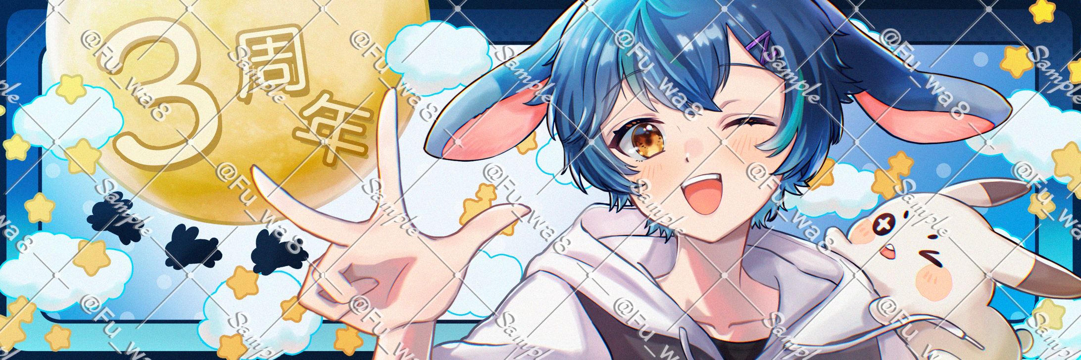 バストアップ、ヘッダー-1